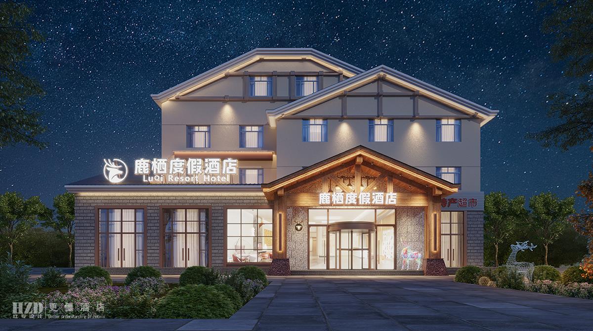 【吉林】长白山鹿栖精品无人区麻豆乱码大片国产-{stl:channel